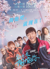 伊人国产在线视频